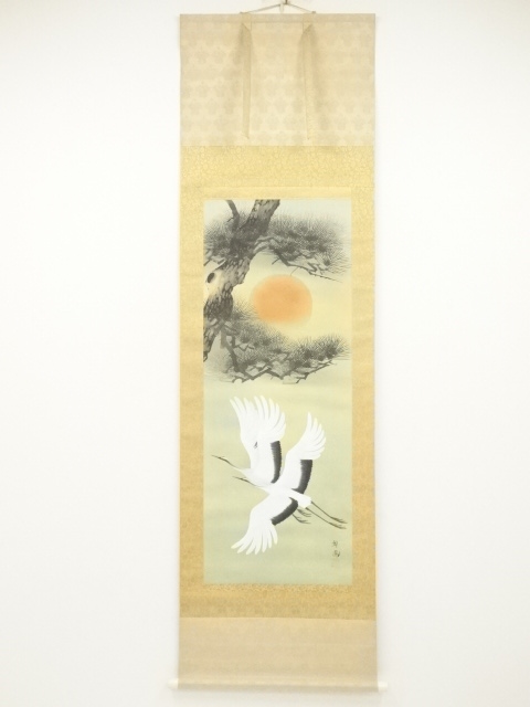 Paintings & Calligraphy